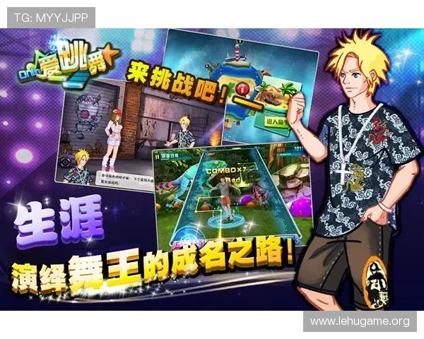 爱游戏平台官网欢迎你加入我们的官方交流群获取第一手游戏资讯 爱游戏平台官网欢迎你加入我们的官方交流群获取第一手游戏资讯