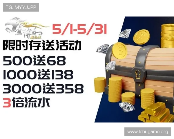 PG娱乐集团娱乐平台有哪些安全保障措施，确保玩家资金和个人信息的安全