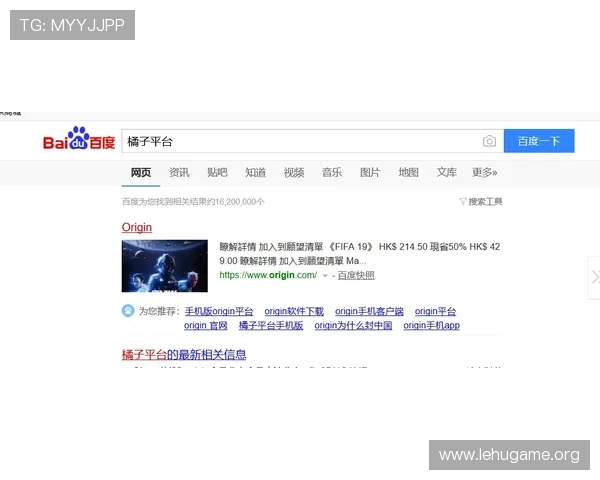壹号娱乐下载安装最新版本详细步骤及常见问题解决方案推荐 壹号娱乐下载安装最新版本详细步骤及常见问题解决方案推荐