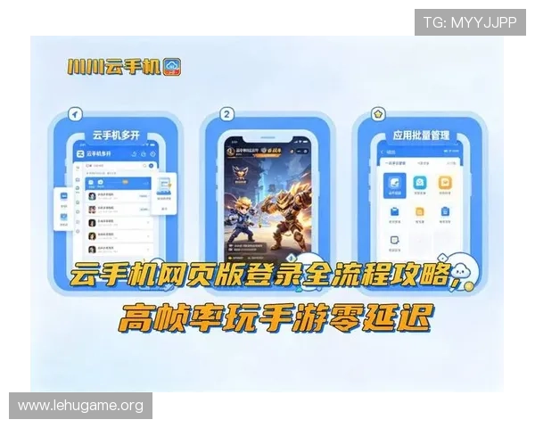 开云Kaiyun手机娱乐助力玩家轻松找到最新最热的手机游戏,享受无尽的娱乐乐趣 开云Kaiyun手机娱乐助力玩家轻松找到最新最热的手机游戏,享受无尽的娱乐乐趣